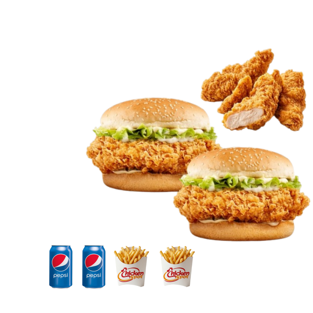 Boneless Deal